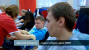 Около 200 студентов МИИТа стали донорами крови