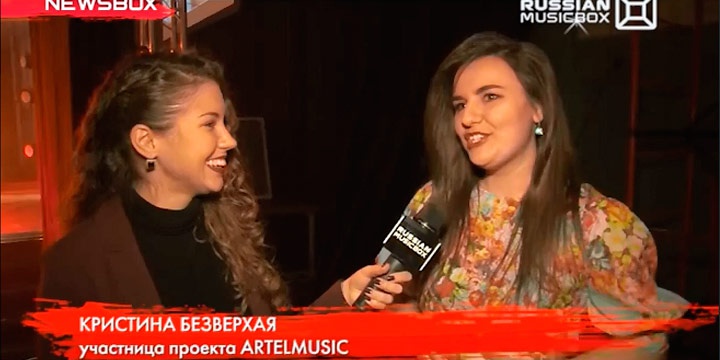 Видеосюжет телеканала RUSSIAN MUSICBOX о финале проекта ARTEL MUSIC