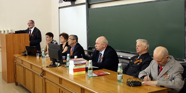 В ГИ состоялась университетская Международная научно-практическая конференция