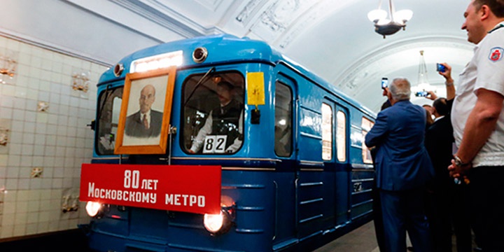 Ректор МИИТа предложил назвать одну из станций метро "Миитовская"