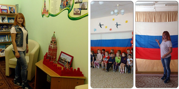 Волонтеры ИПСС рассказали детям о происхождении и историческом значении флага России
