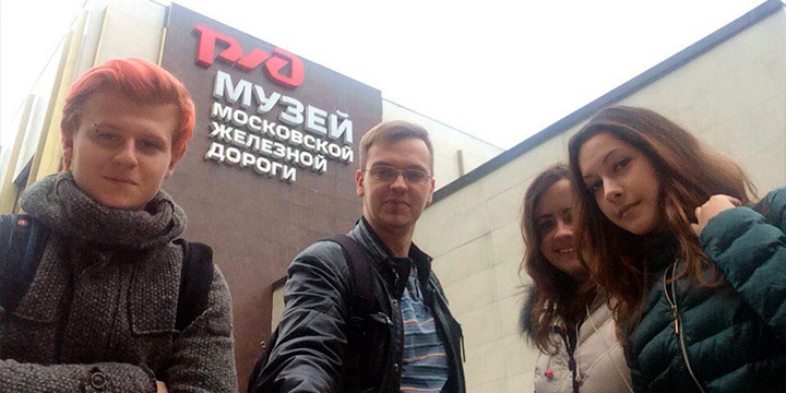 Студенты Русско-немецкого института остались под впечатлением от экскурсии
