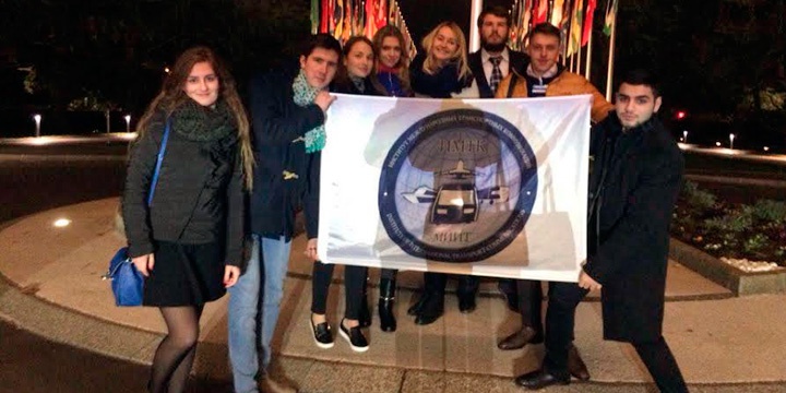 10 отважных студентов и зам. директора ИМТК слетали в Женеву на 69 съезд ООН