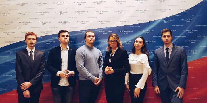 Студенты ИЭФ приняли участие в рабочей встрече депутатов ГД с участниками Всероссийского молодежного форума